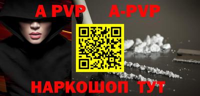PSILOCYBIN Нягань