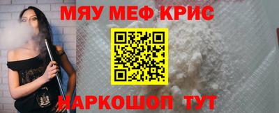 PSILOCYBIN Нягань