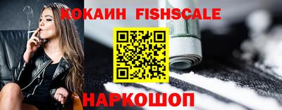 PSILOCYBIN Нягань