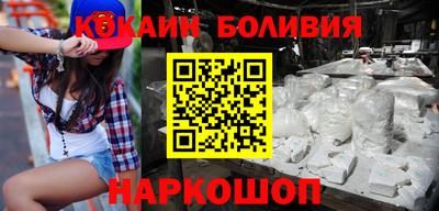 мефедрон Обь