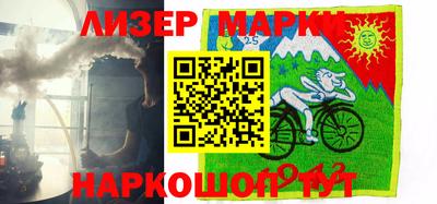 мефедрон Обь