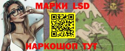 PSILOCYBIN Нягань