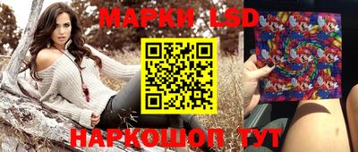 соль курить ск Обнинск