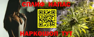 мефедрон Обь