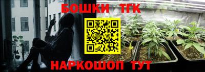 PSILOCYBIN Нягань