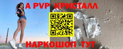 PSILOCYBIN Нягань
