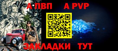 PSILOCYBIN Нягань