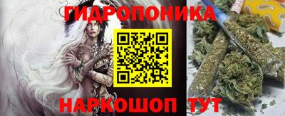 соль курить ск Обнинск