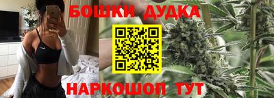 PSILOCYBIN Нягань