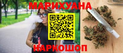 PSILOCYBIN Нягань