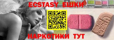 PSILOCYBIN Нягань