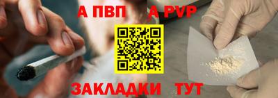 PSILOCYBIN Нягань
