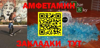 соль курить ск Обнинск