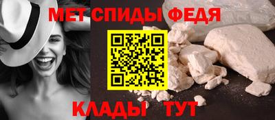соль курить ск Обнинск