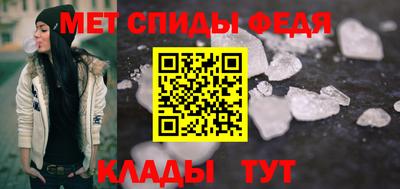 PSILOCYBIN Нягань