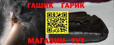 PSILOCYBIN Нягань
