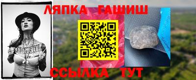 мефедрон Обь