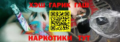 PSILOCYBIN Нягань
