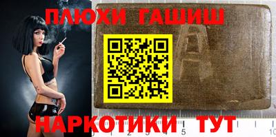 PSILOCYBIN Нягань